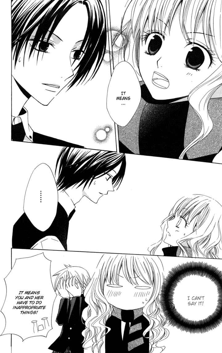 Page 24 Chapter 2 Kusuriyubi Hime