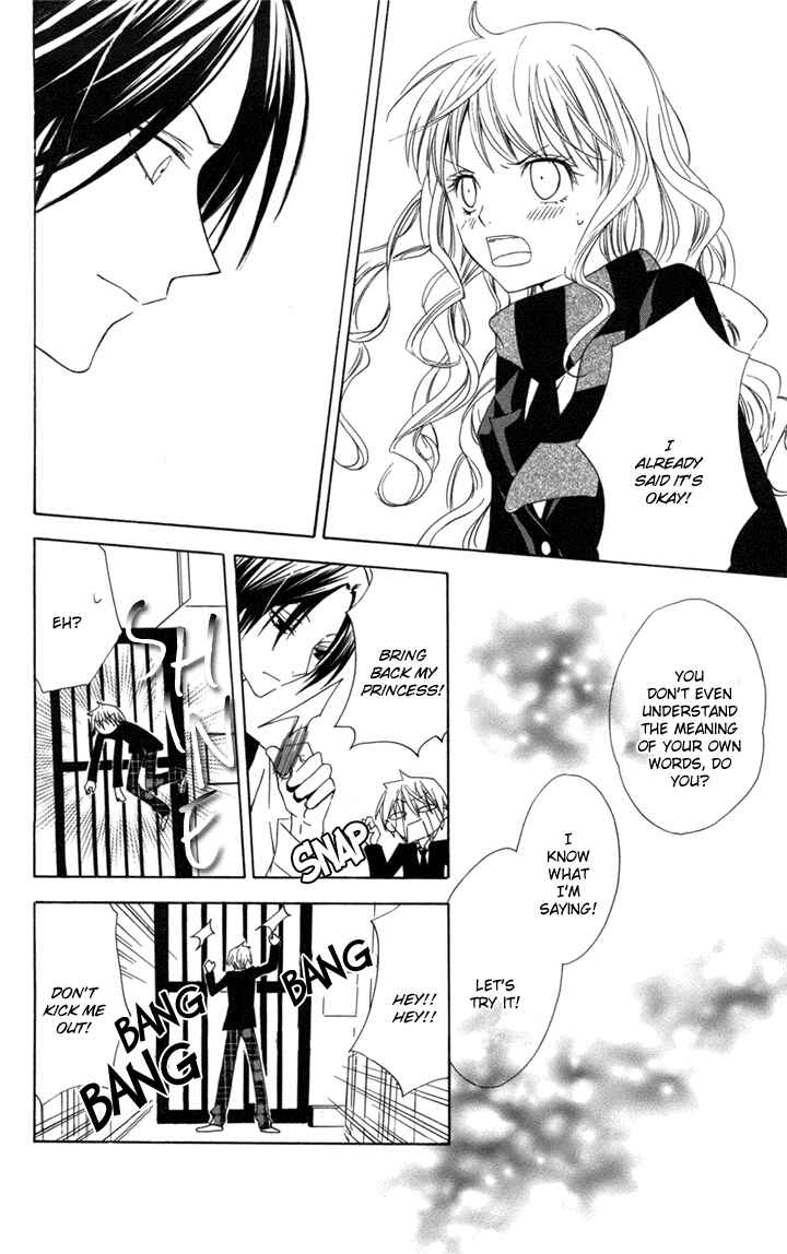 Page 28 Chapter 2 Kusuriyubi Hime