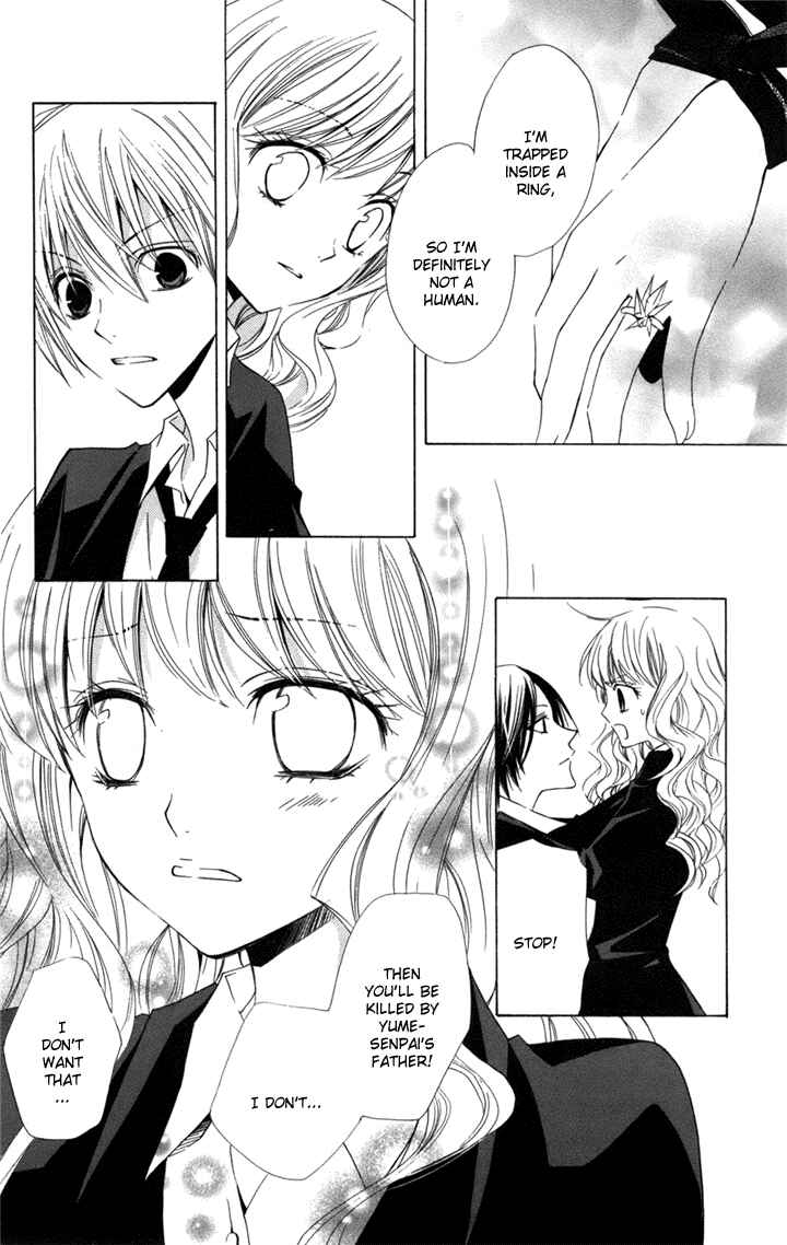 Page 36 Chapter 2 Kusuriyubi Hime