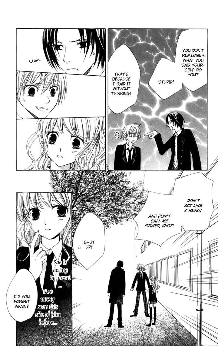 Page 5 Chapter 2 Kusuriyubi Hime