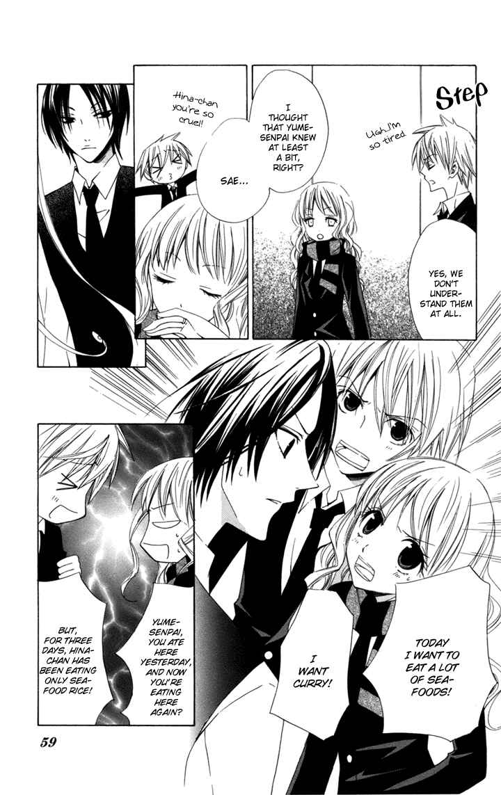 Page 9 Chapter 2 Kusuriyubi Hime