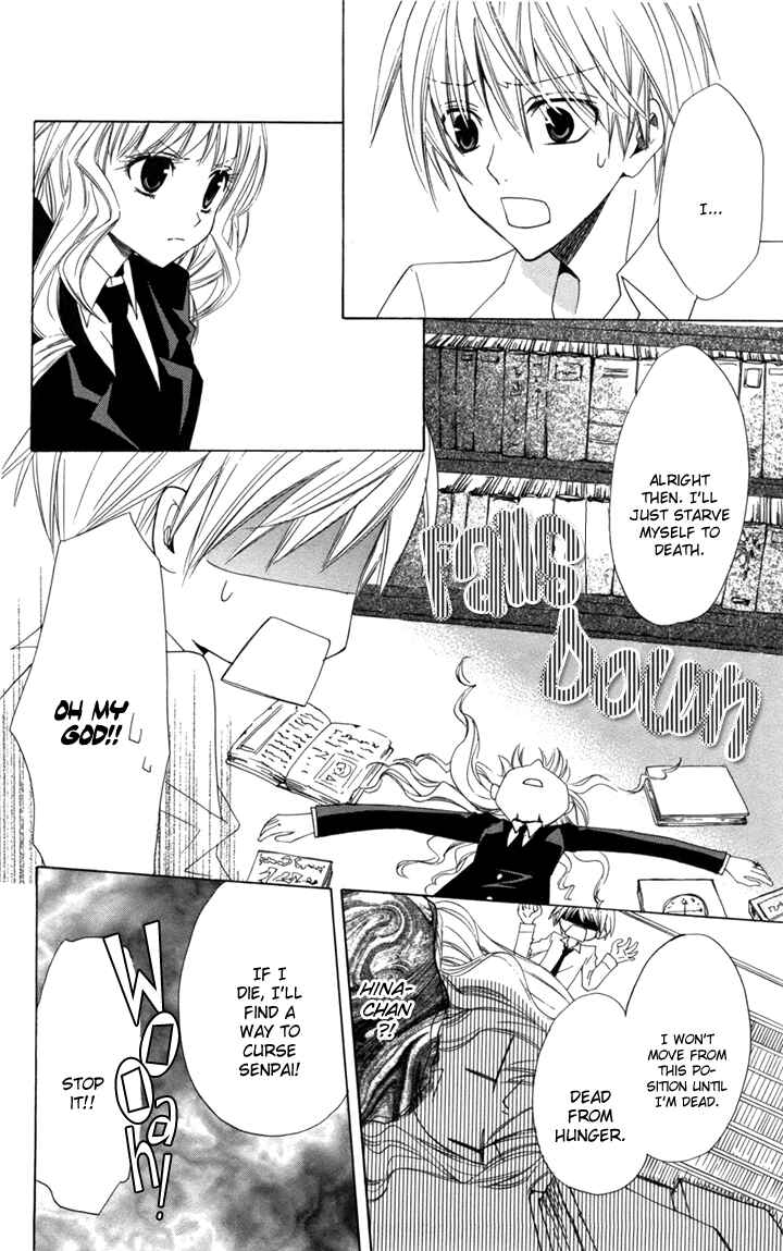 Page 10 Chapter 5 Kusuriyubi Hime