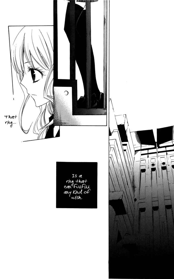 Page 12 Chapter 5 Kusuriyubi Hime