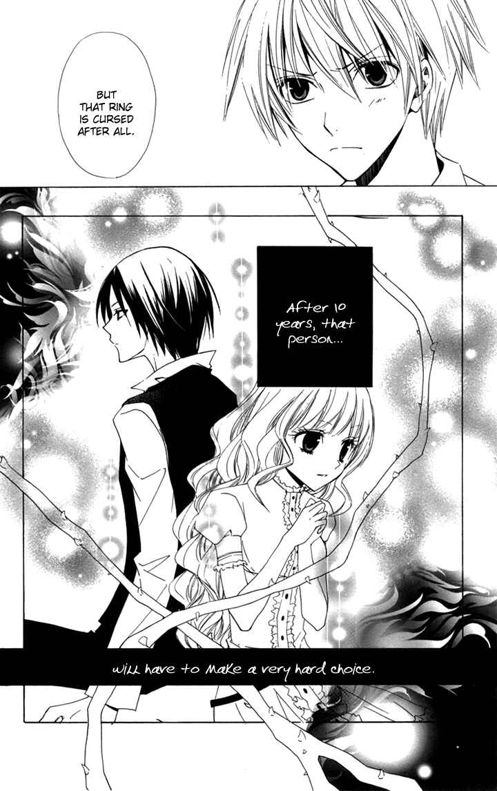 Page 14 Chapter 5 Kusuriyubi Hime