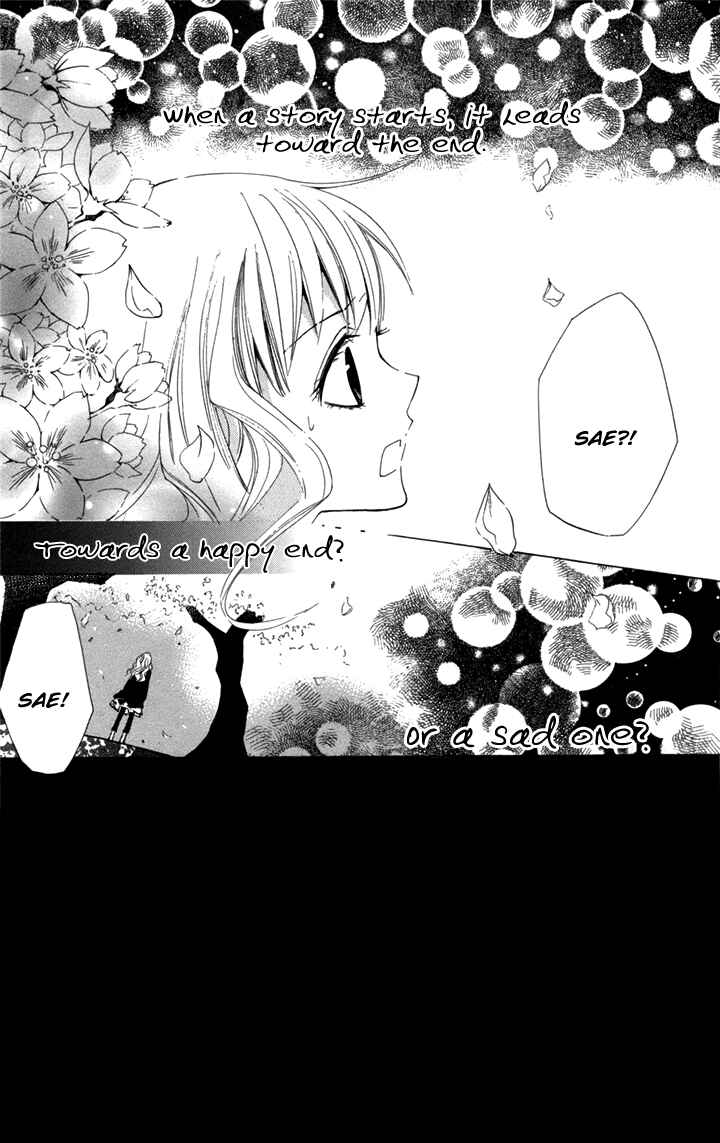 Page 2 Chapter 5 Kusuriyubi Hime