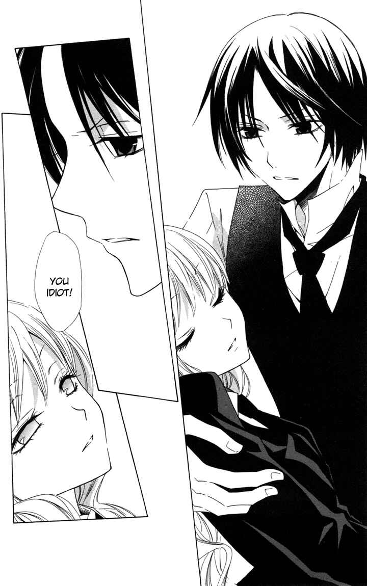 Page 20 Chapter 5 Kusuriyubi Hime