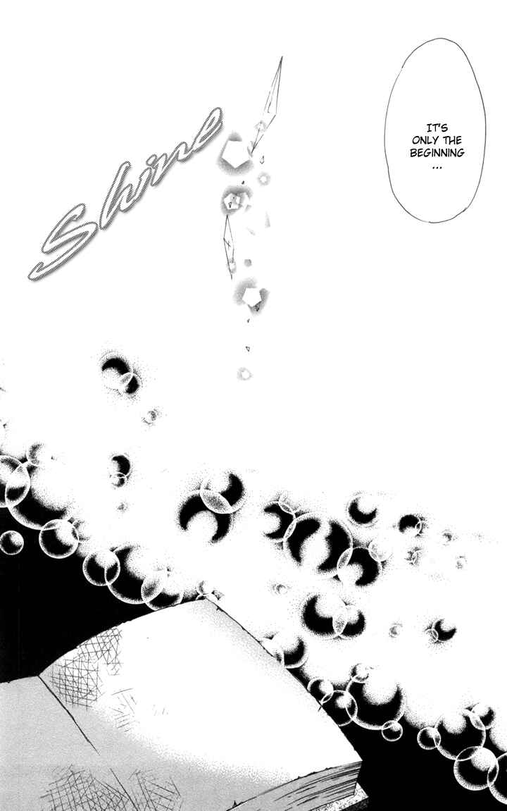 Page 25 Chapter 5 Kusuriyubi Hime