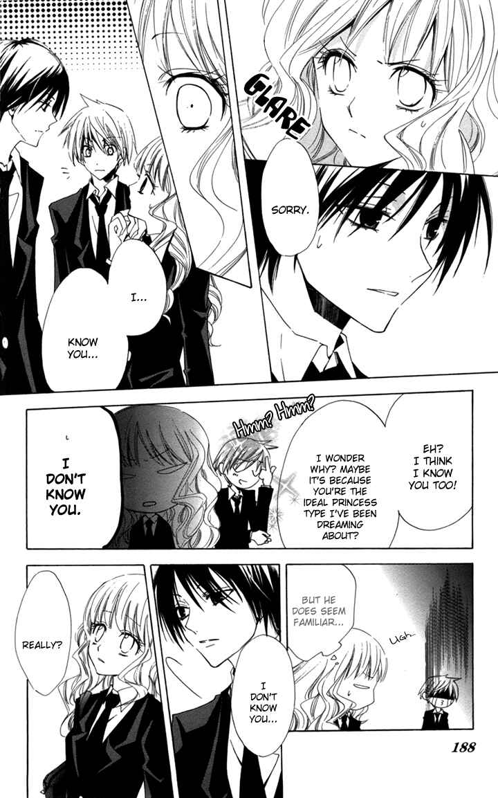 Page 30 Chapter 5 Kusuriyubi Hime