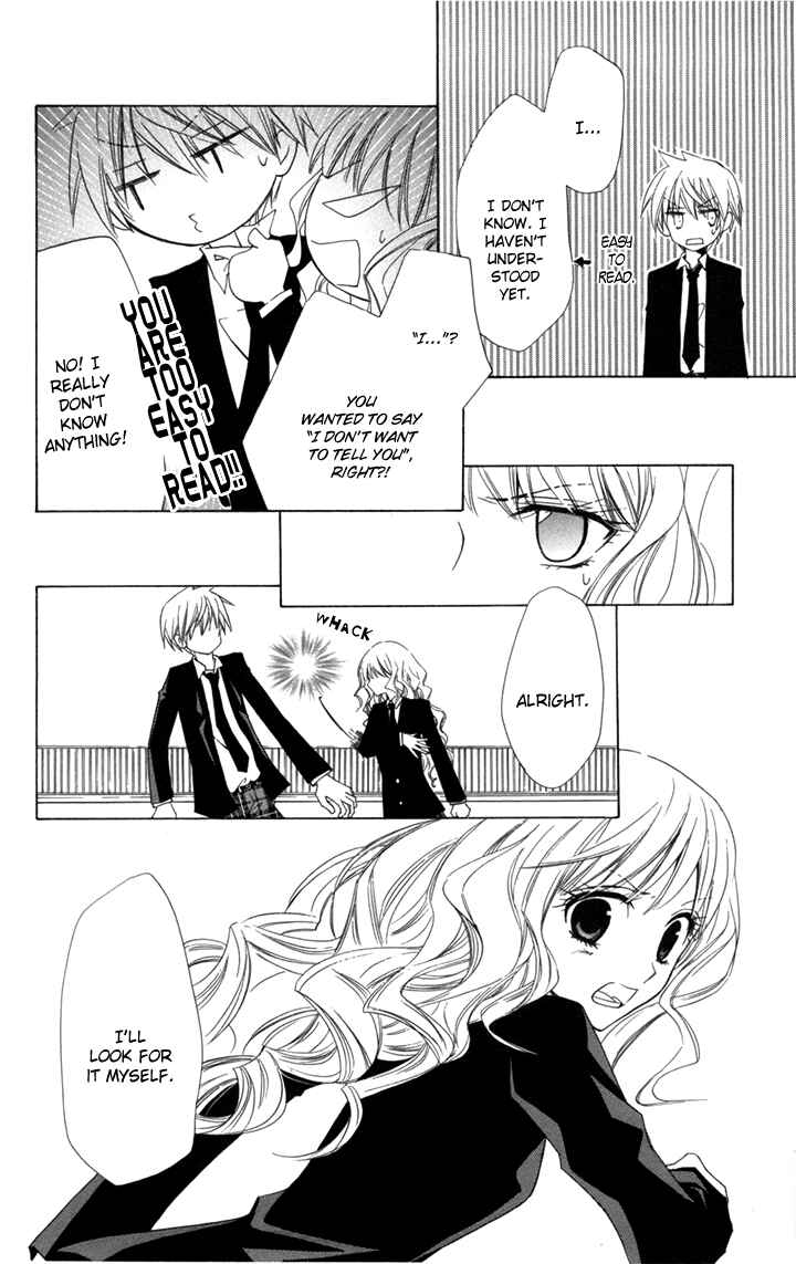 Page 6 Chapter 5 Kusuriyubi Hime