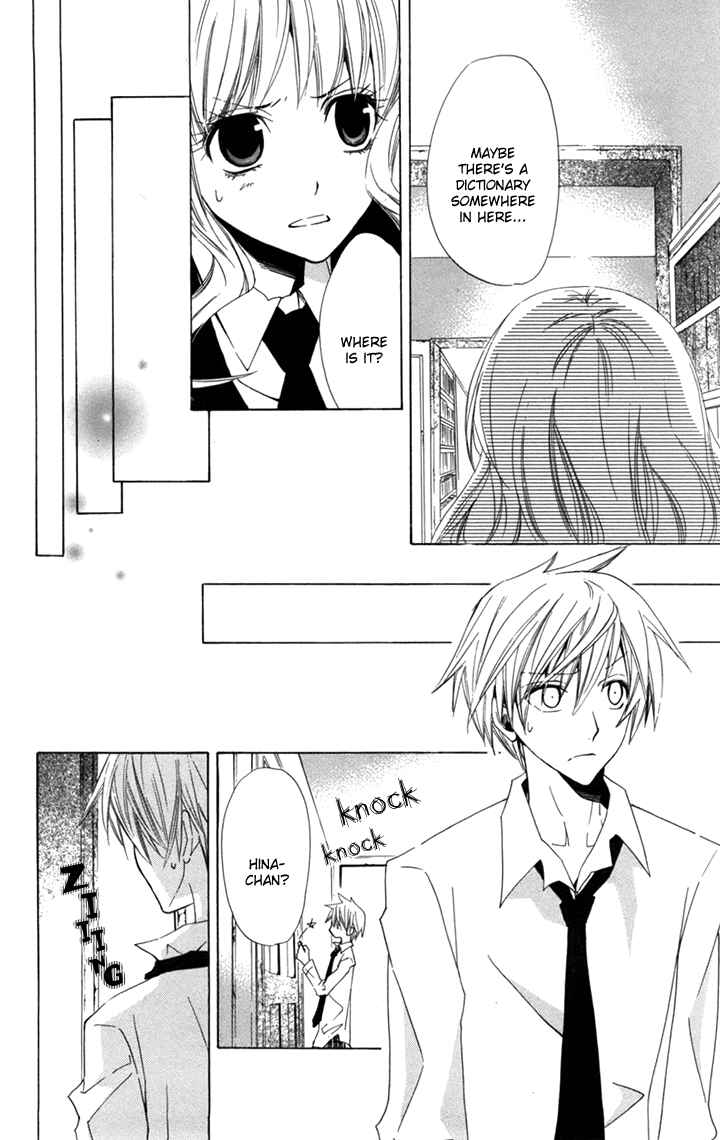 Page 8 Chapter 5 Kusuriyubi Hime