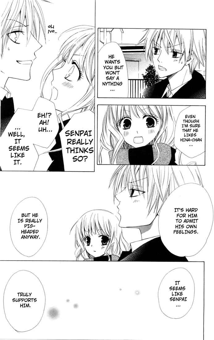 Page 11 Chapter 3 Kusuriyubi Hime