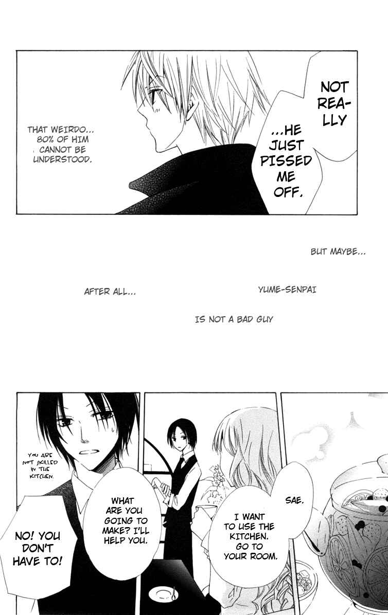Page 12 Chapter 3 Kusuriyubi Hime