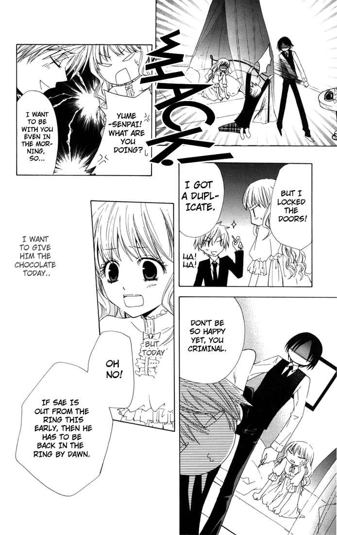 Page 16 Chapter 3 Kusuriyubi Hime