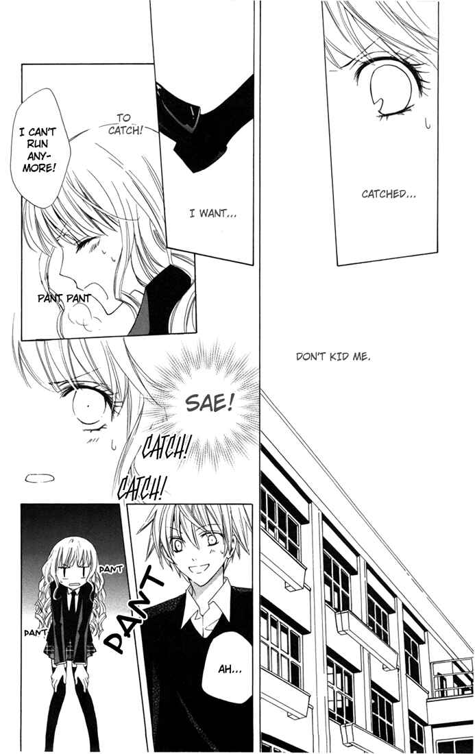 Page 22 Chapter 3 Kusuriyubi Hime
