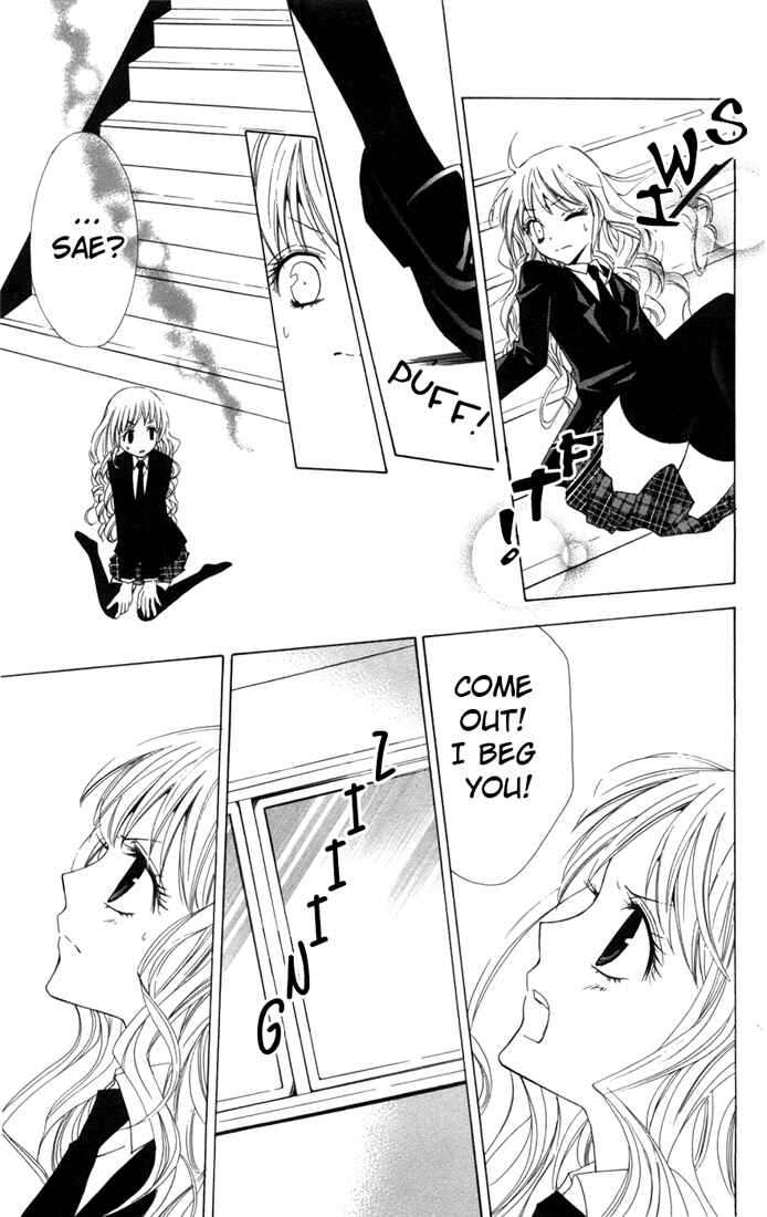 Page 25 Chapter 3 Kusuriyubi Hime