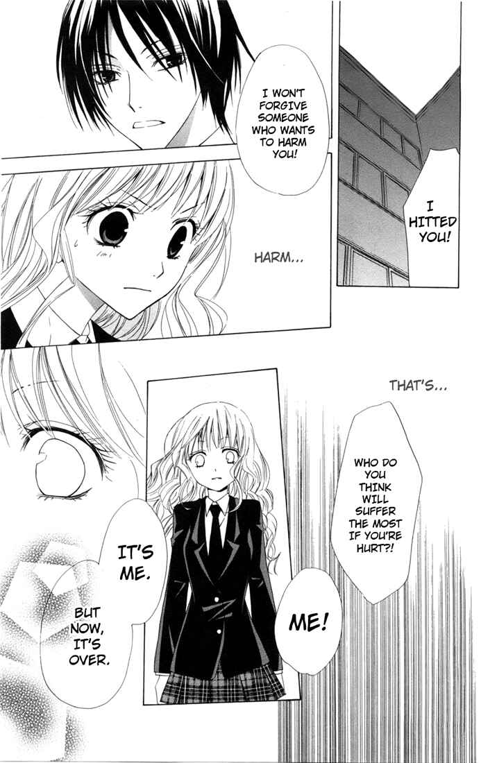 Page 29 Chapter 3 Kusuriyubi Hime