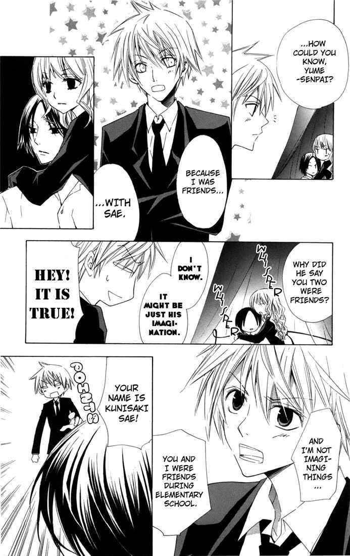 Page 3 Chapter 3 Kusuriyubi Hime