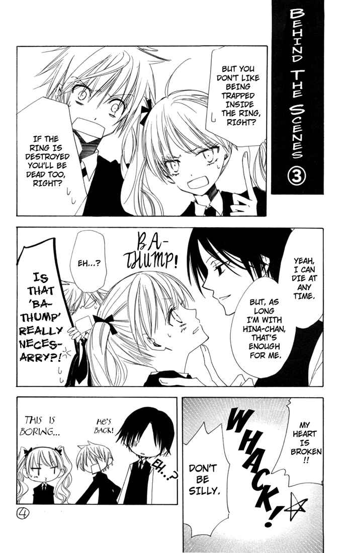 Page 33 Chapter 3 Kusuriyubi Hime
