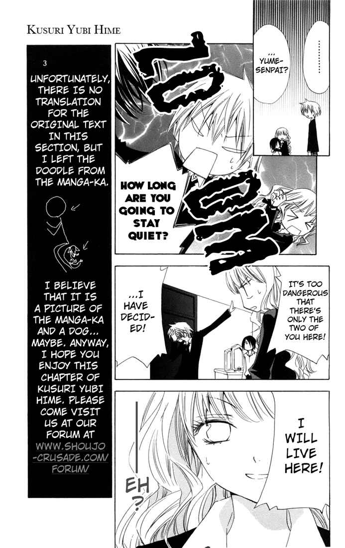 Page 5 Chapter 3 Kusuriyubi Hime