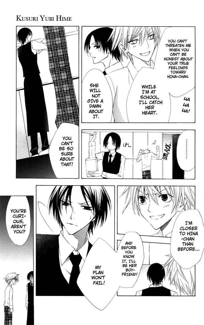 Page 9 Chapter 3 Kusuriyubi Hime