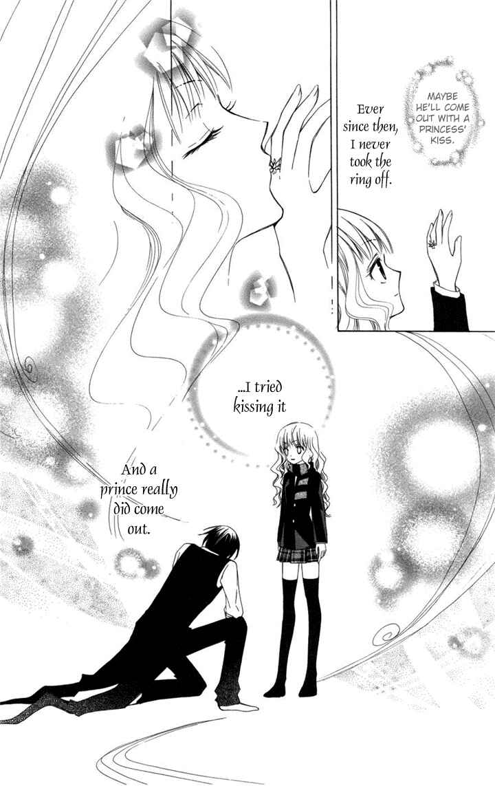 Page 11 Chapter 1 Kusuriyubi Hime