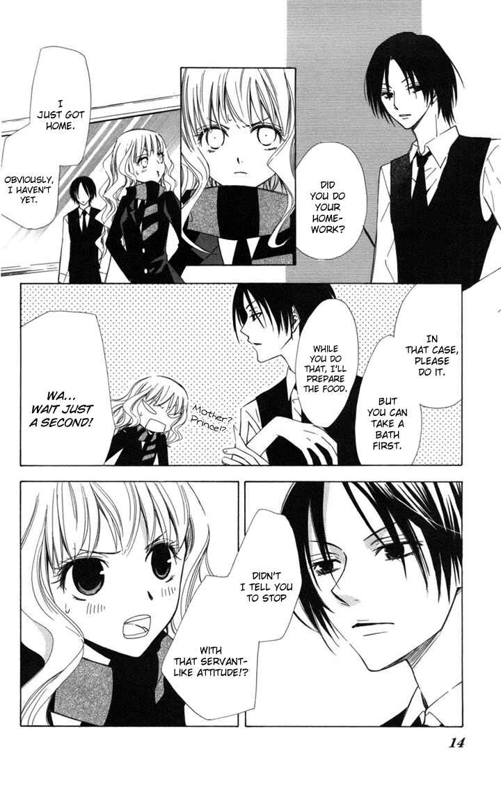 Page 13 Chapter 1 Kusuriyubi Hime