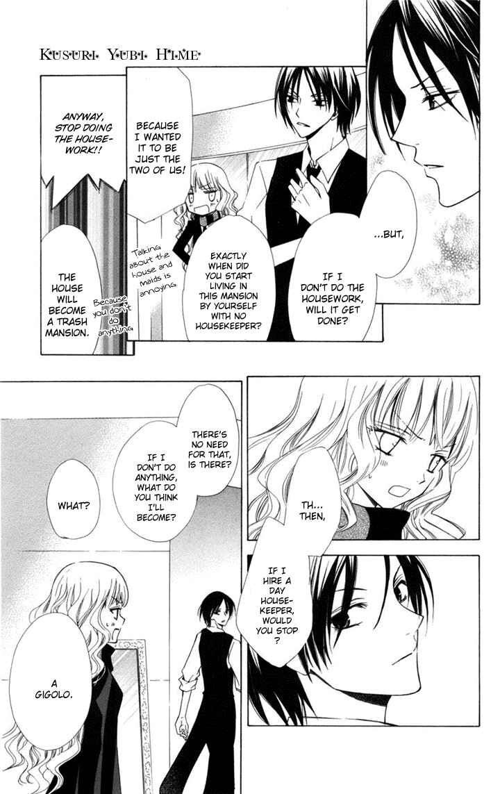 Page 14 Chapter 1 Kusuriyubi Hime