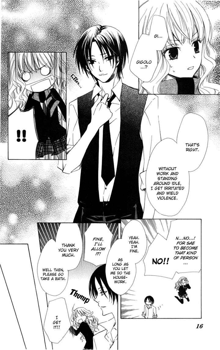 Page 15 Chapter 1 Kusuriyubi Hime