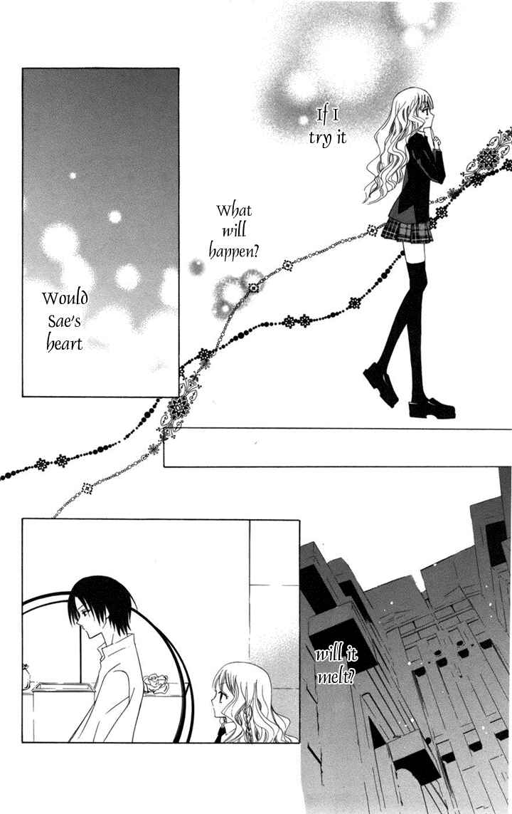 Page 29 Chapter 1 Kusuriyubi Hime