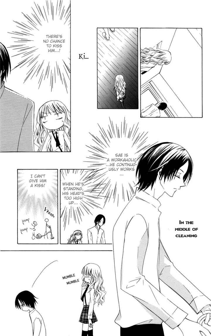 Page 30 Chapter 1 Kusuriyubi Hime