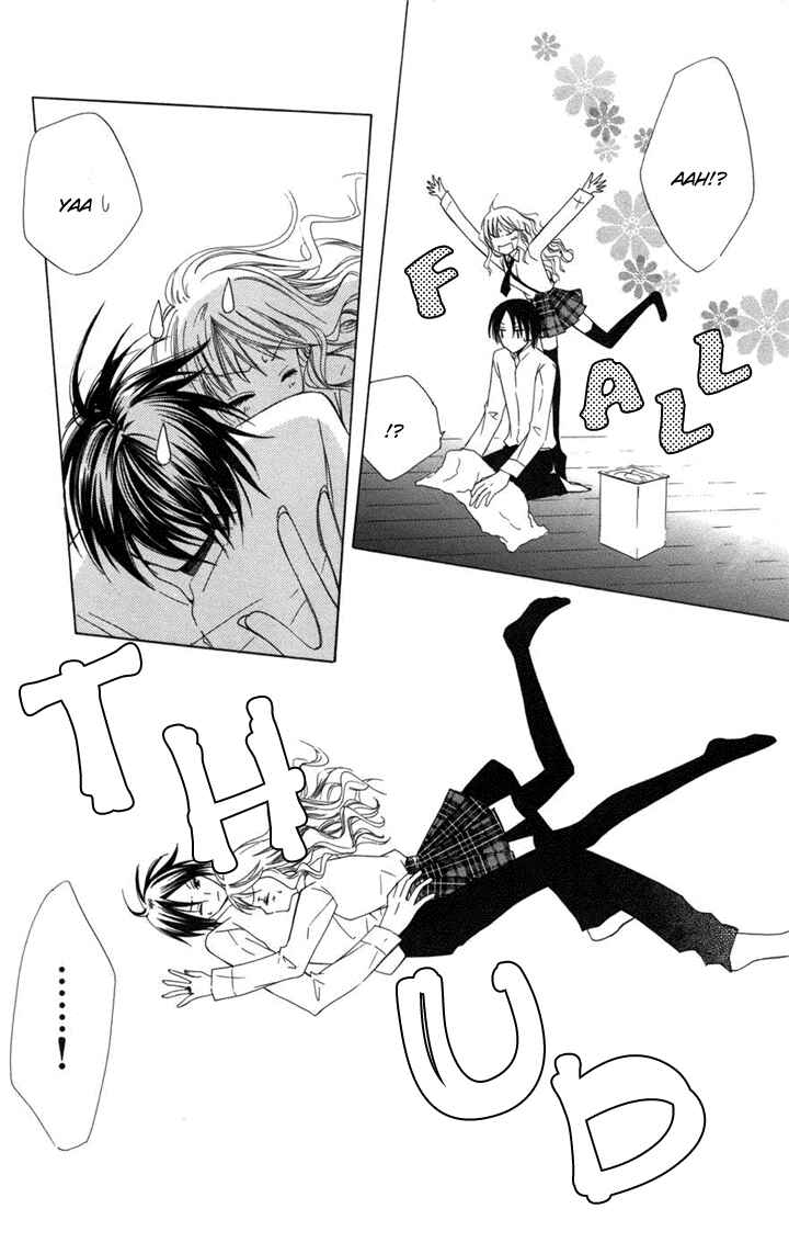 Page 31 Chapter 1 Kusuriyubi Hime