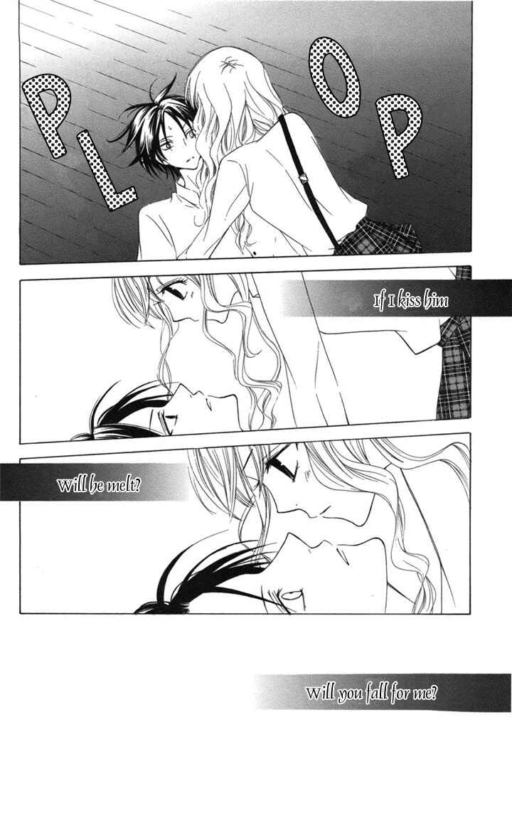 Page 33 Chapter 1 Kusuriyubi Hime
