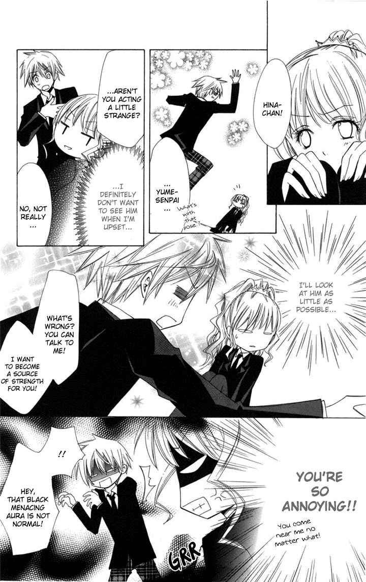 Page 37 Chapter 1 Kusuriyubi Hime