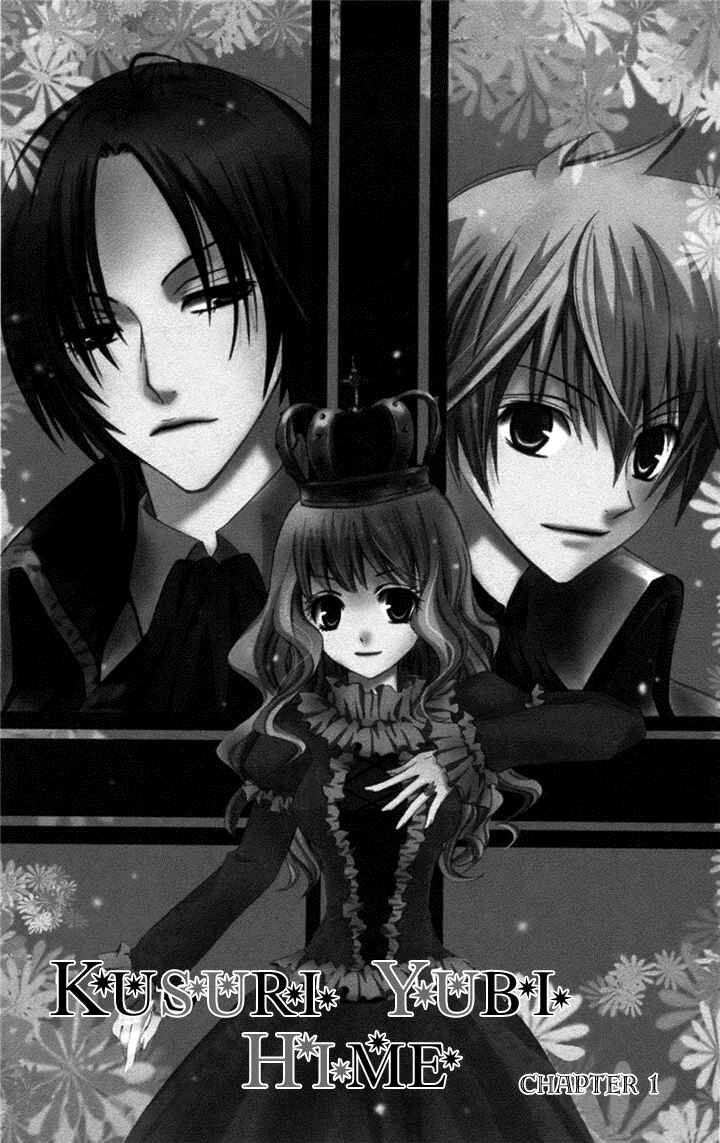 Page 4 Chapter 1 Kusuriyubi Hime