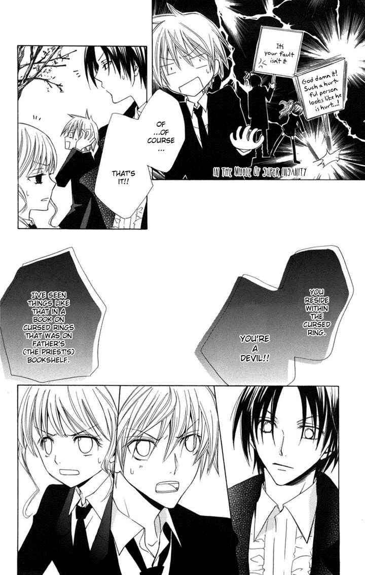 Page 43 Chapter 1 Kusuriyubi Hime