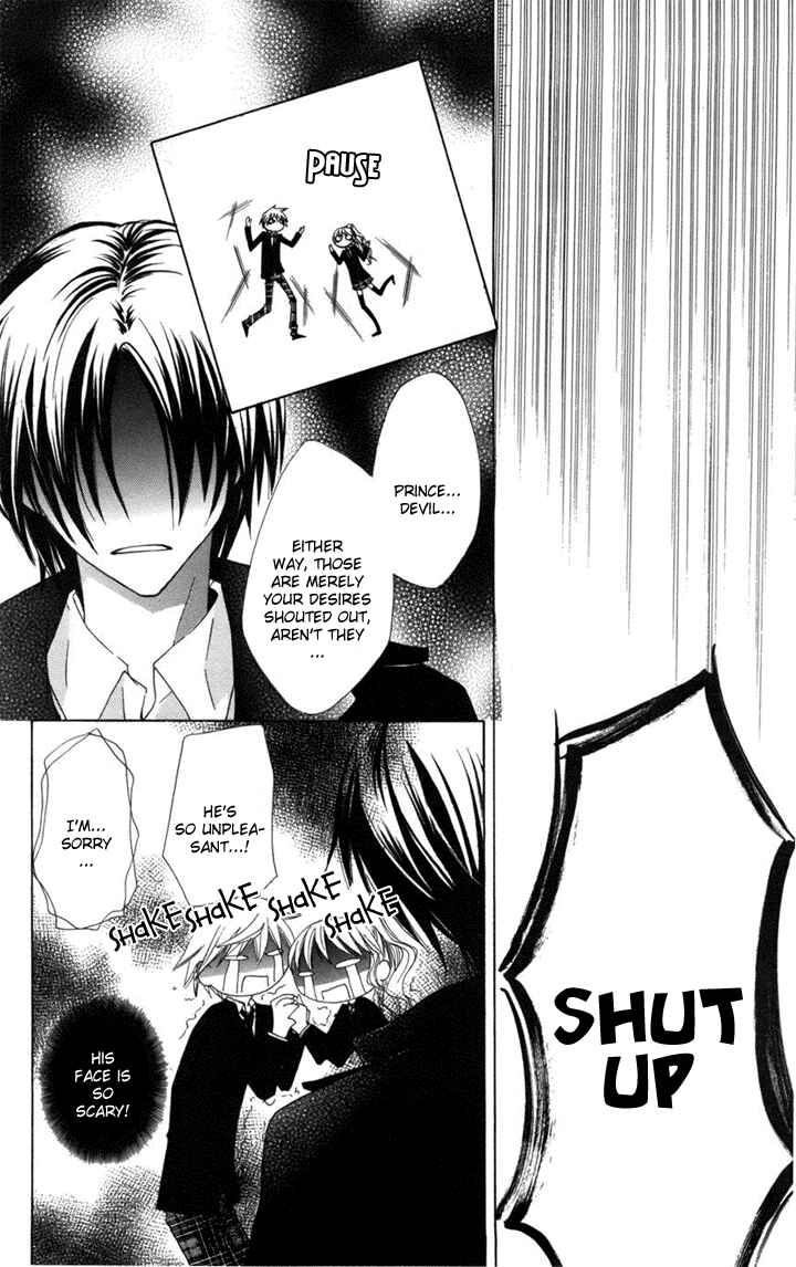 Page 45 Chapter 1 Kusuriyubi Hime