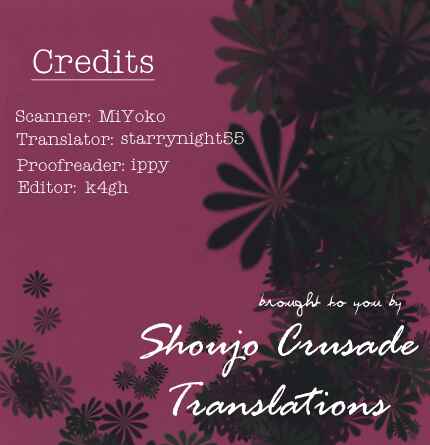 Page 51 Chapter 1 Kusuriyubi Hime