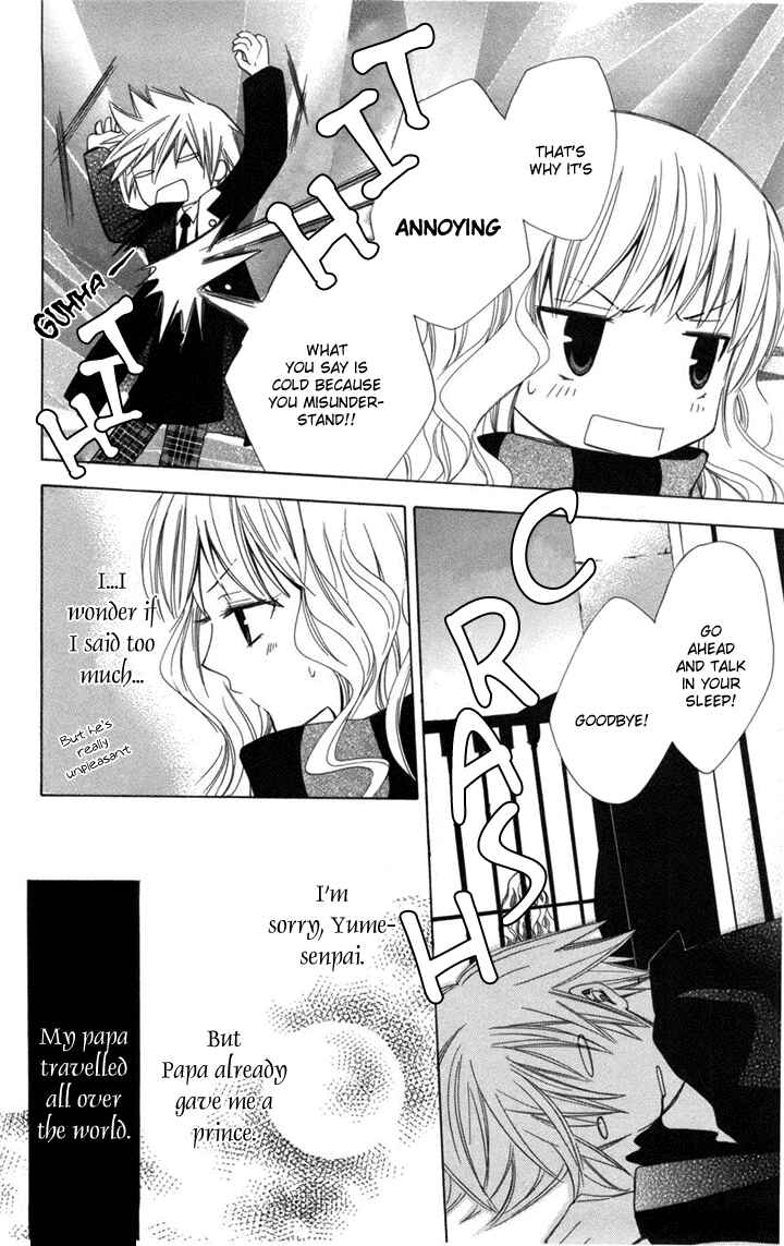 Page 9 Chapter 1 Kusuriyubi Hime