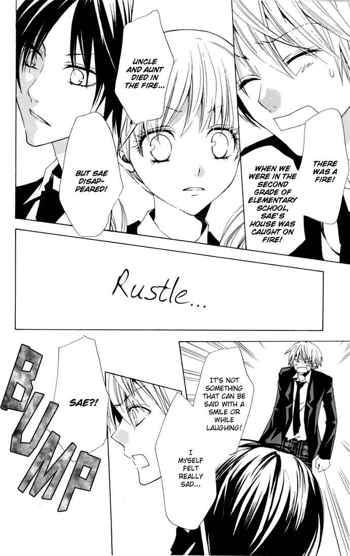 Page 11 Chapter 4 Kusuriyubi Hime