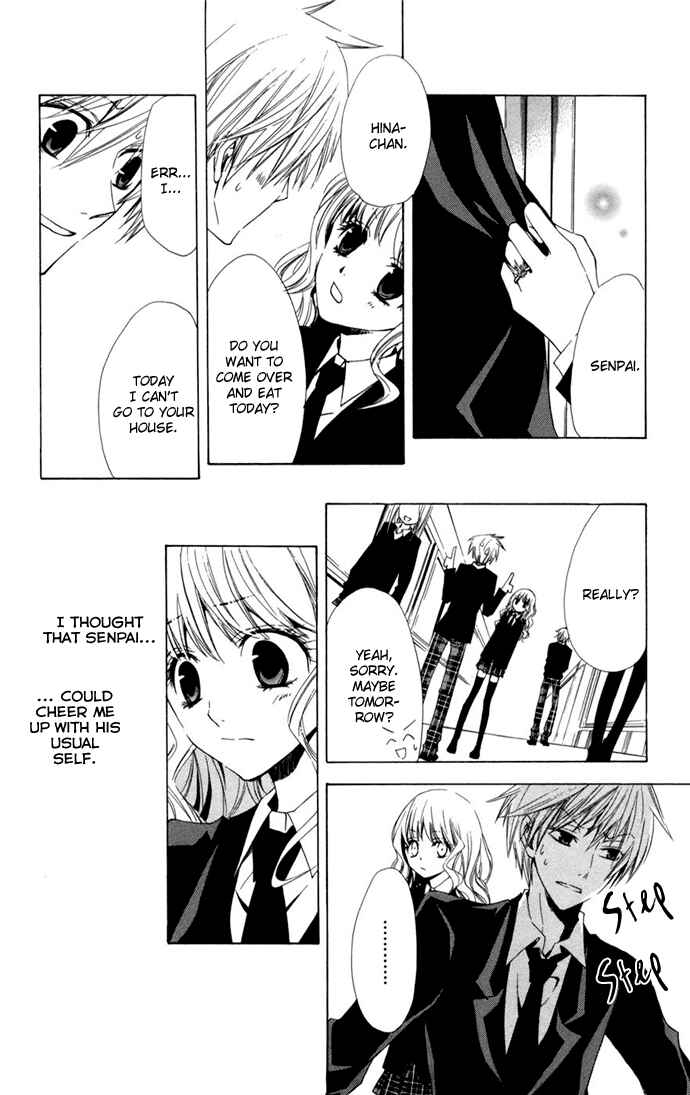 Page 17 Chapter 4 Kusuriyubi Hime