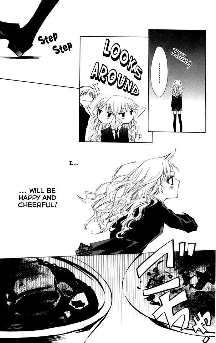 Page 18 Chapter 4 Kusuriyubi Hime