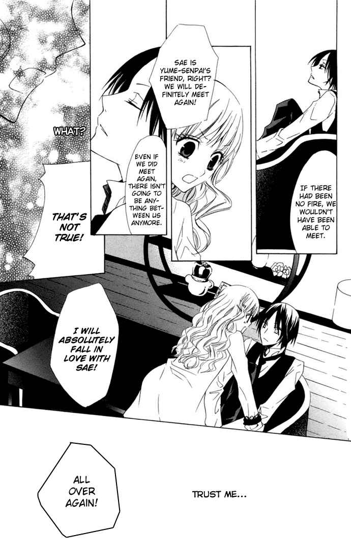 Page 22 Chapter 4 Kusuriyubi Hime