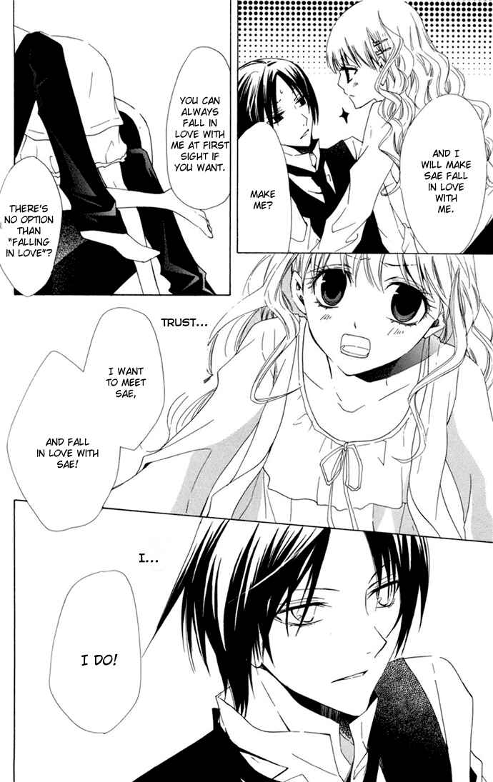 Page 23 Chapter 4 Kusuriyubi Hime