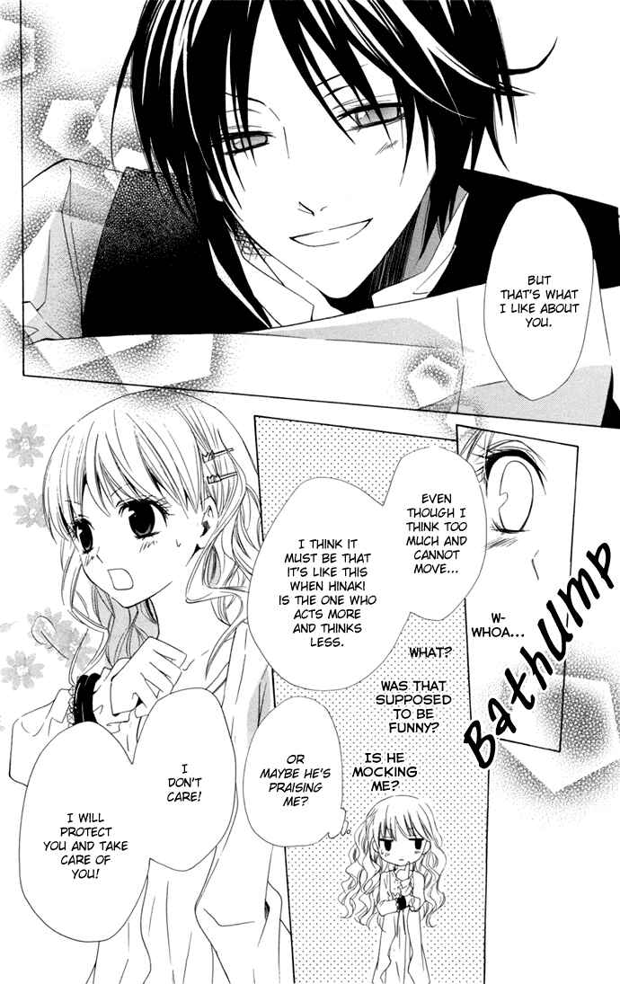 Page 25 Chapter 4 Kusuriyubi Hime