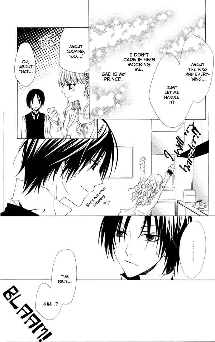 Page 26 Chapter 4 Kusuriyubi Hime