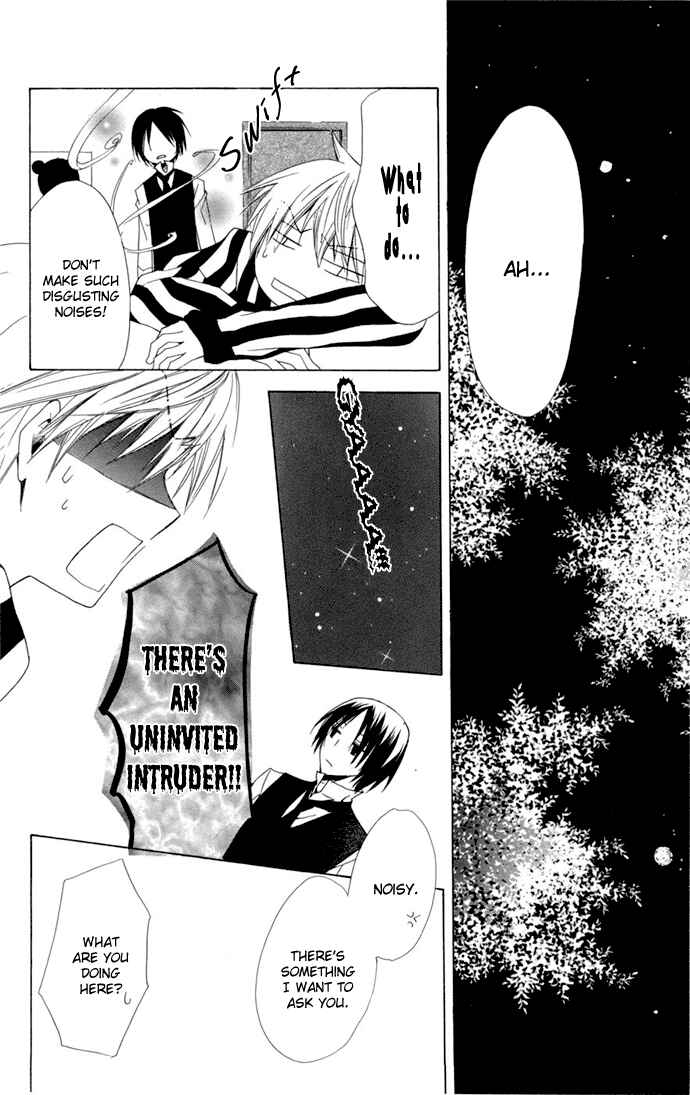 Page 27 Chapter 4 Kusuriyubi Hime