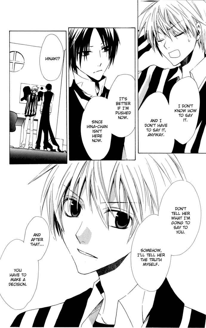 Page 29 Chapter 4 Kusuriyubi Hime