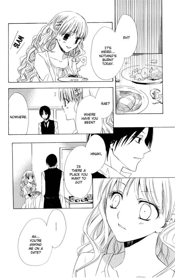 Page 31 Chapter 4 Kusuriyubi Hime