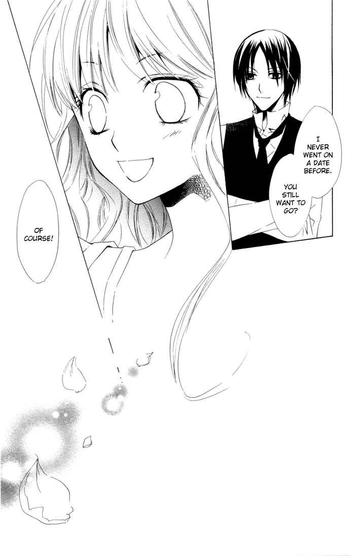 Page 32 Chapter 4 Kusuriyubi Hime