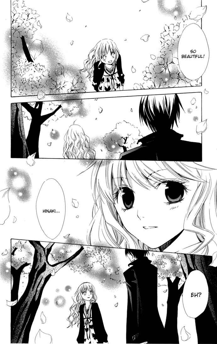 Page 33 Chapter 4 Kusuriyubi Hime